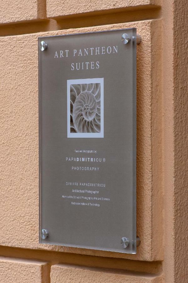 Art Pantheon - Suites & Apartments أثينا المظهر الخارجي الصورة